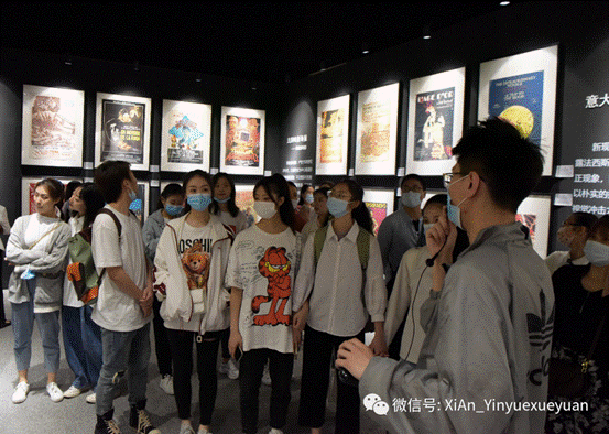 微信图片_20210524184545